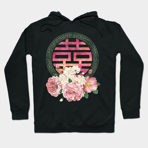 Double Happiness Symbol with  Peony flowers Hoodie by Nartissima